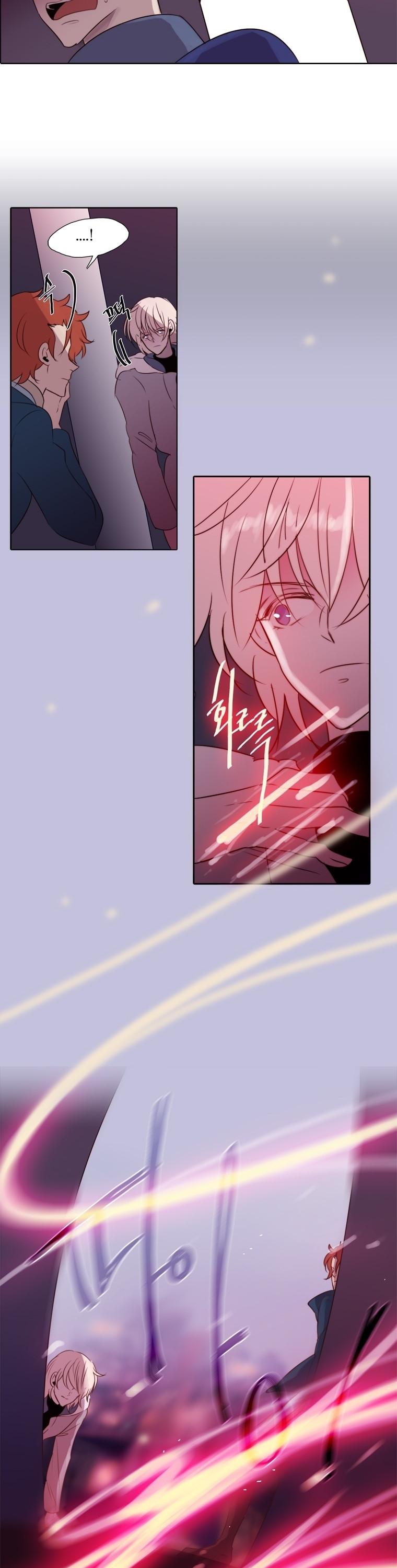 Dalsez Chapter 45 page 8 - Chapter 45