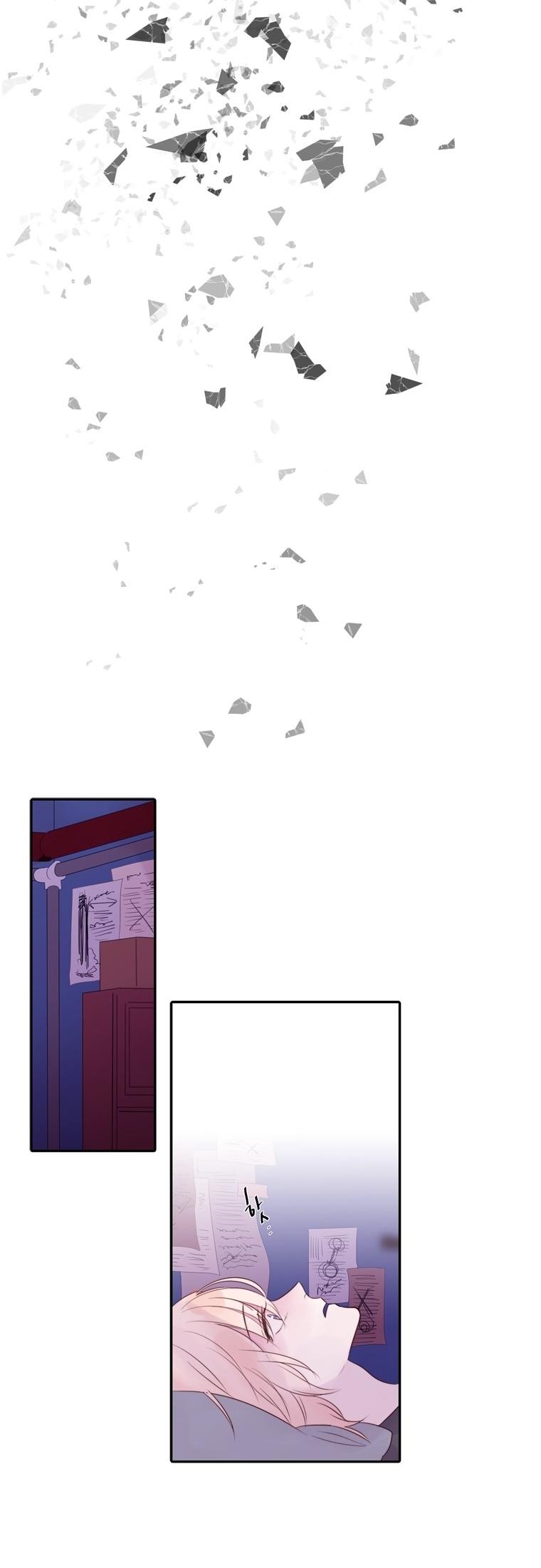 Dalsez Chapter 48 page 24 - Chapter 48