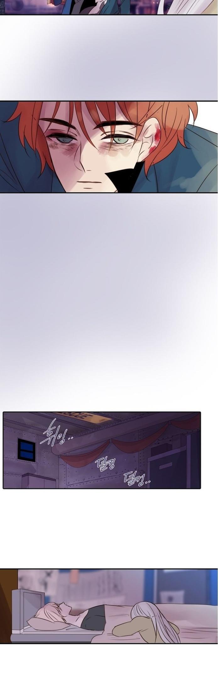Dalsez Chapter 50 page 12 - Chapter 50