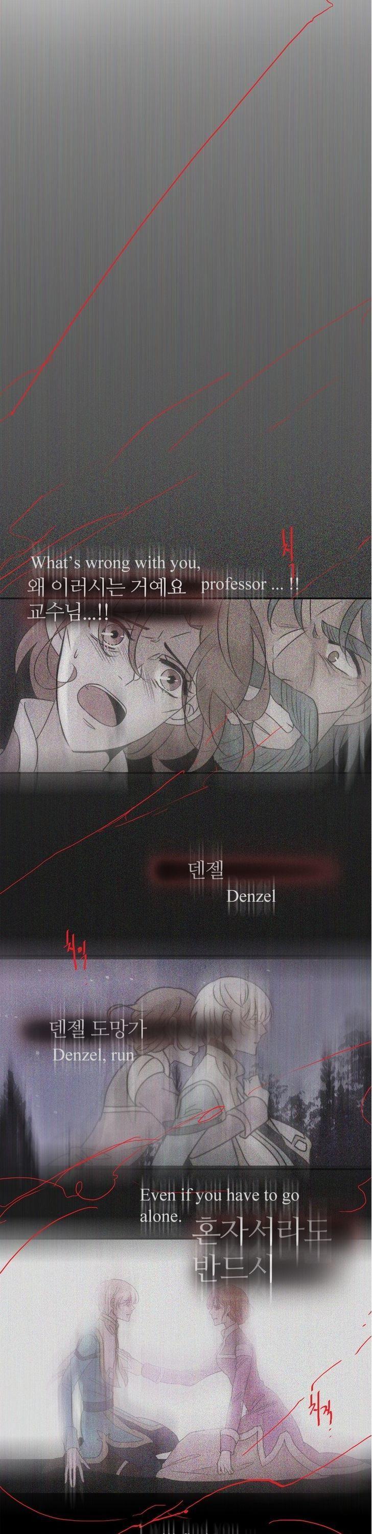 Dalsez Chapter 50 page 28 - Chapter 50