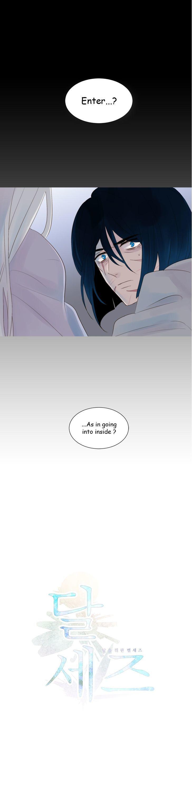 Dalsez Chapter 56 page 1 - Chapter 56