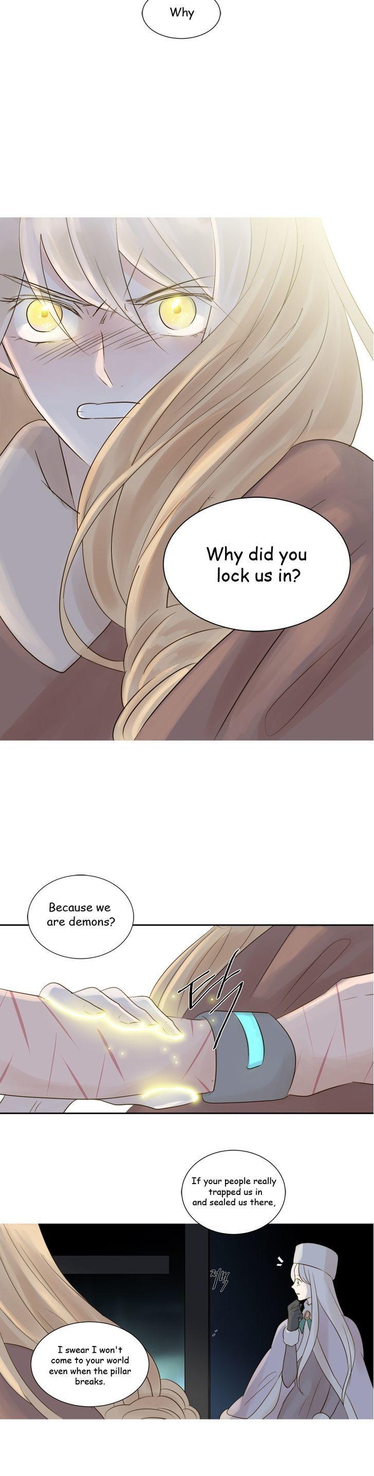 Dalsez Chapter 56 page 17 - Chapter 56