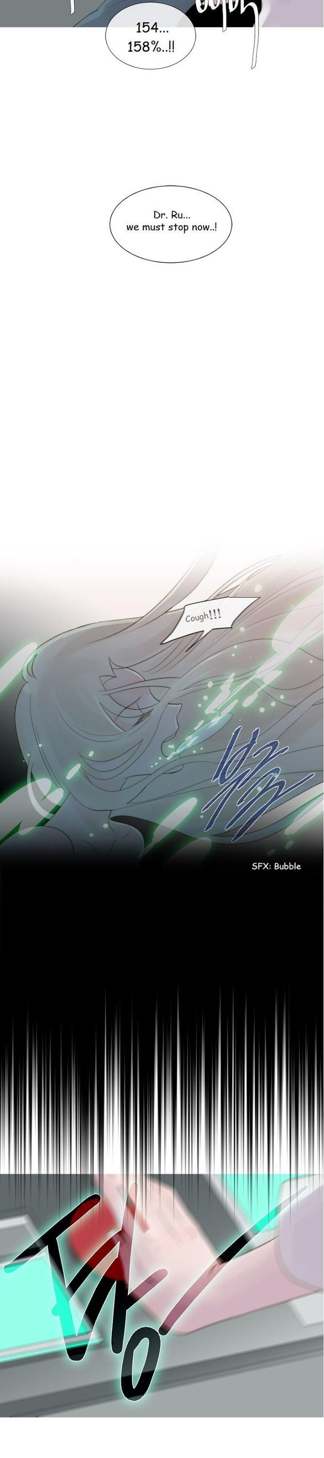 Dalsez Chapter 59 page 3 - Chapter 59