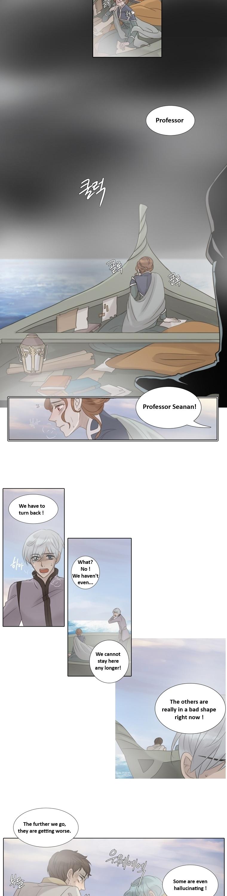 Dalsez Chapter 6 page 2 - Chapter 6