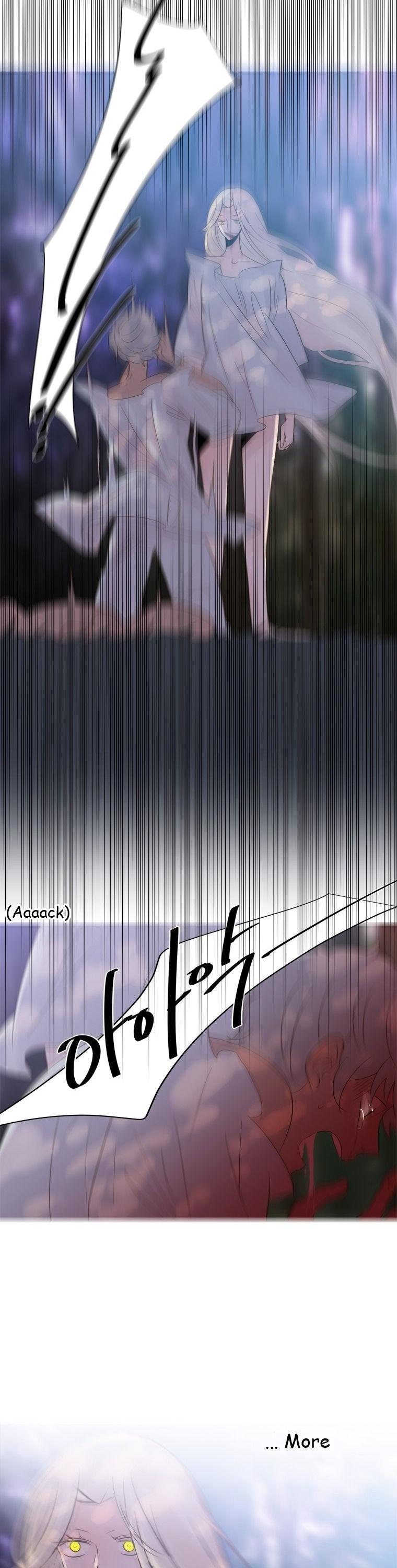 Dalsez Chapter 67 page 14 - Chapter 67