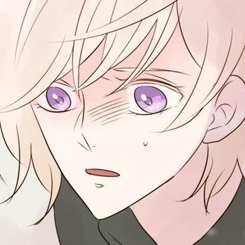 Dalsez Chapter 69 cover