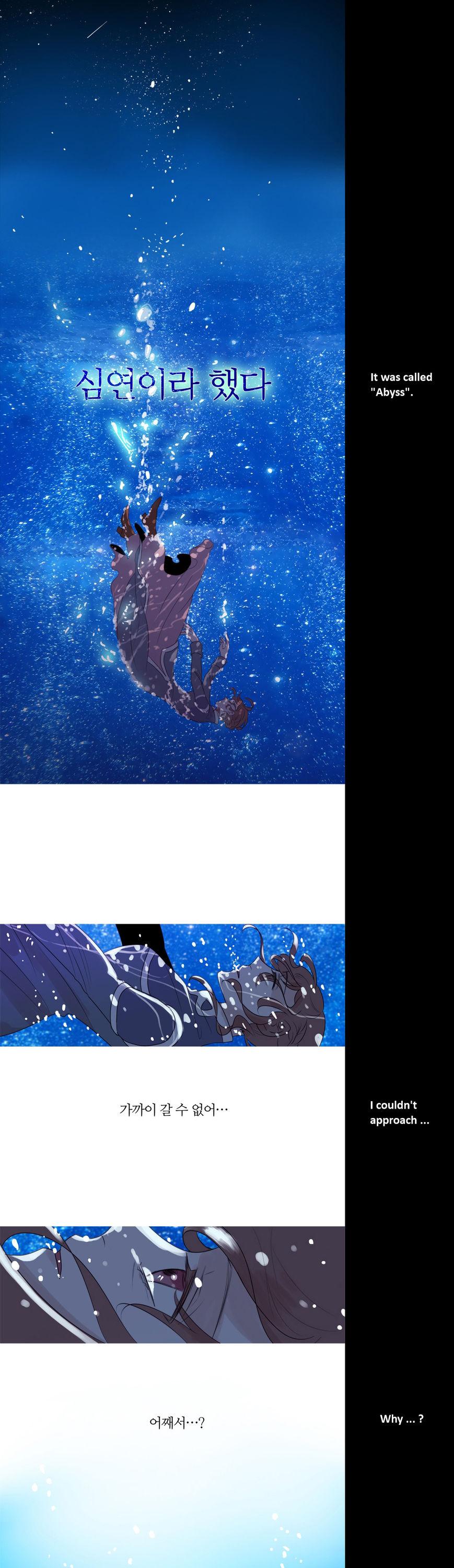 Dalsez Chapter 7 page 4 - Chapter 7