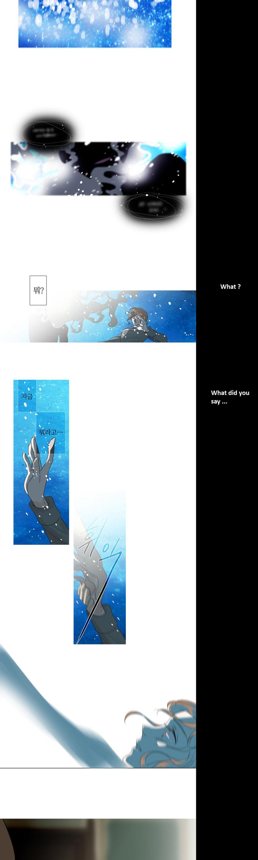 Dalsez Chapter 7 page 6 - Chapter 7