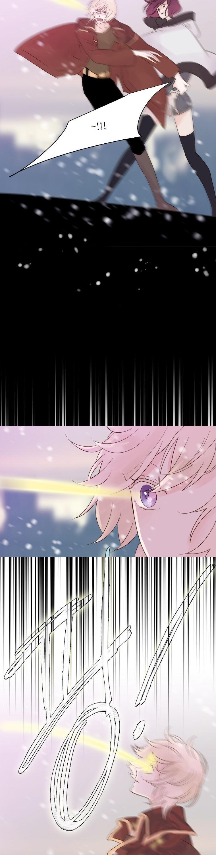 Dalsez Chapter 72 page 4 - Chapter 72