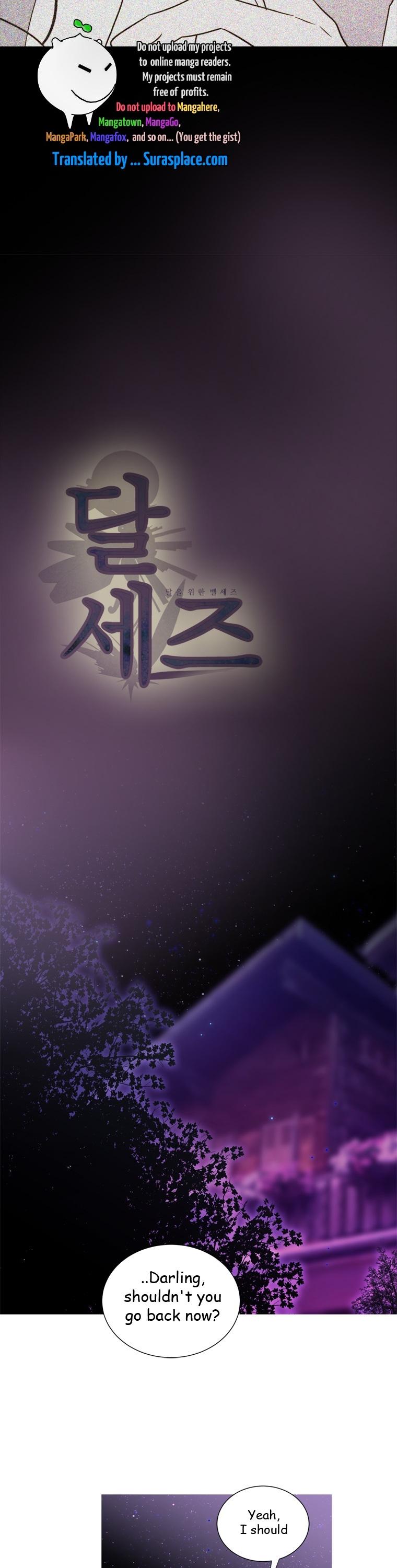 Dalsez Chapter 77 page 2 - Chapter 77