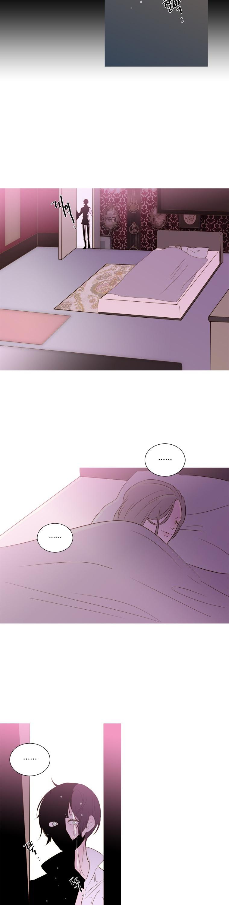 Dalsez Chapter 77 page 24 - Chapter 77