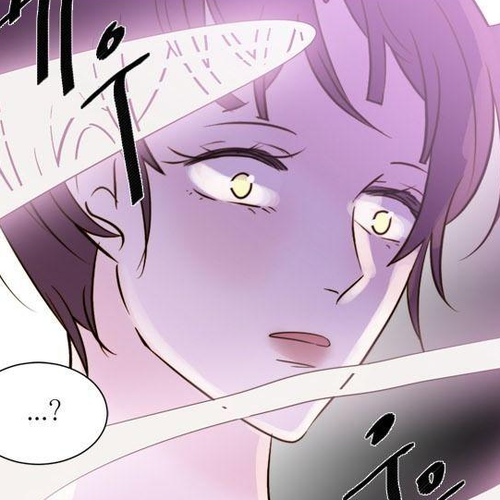 Dalsez Chapter 82 cover