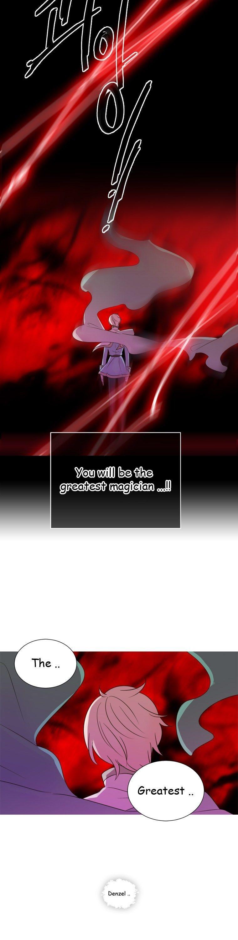 Dalsez Chapter 84 page 21 - Chapter 84