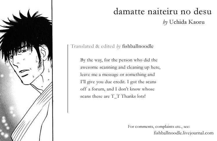 Damatte Naite Irunodesu Chapter 1 page 1 - Chapter 1 : Crying Silently