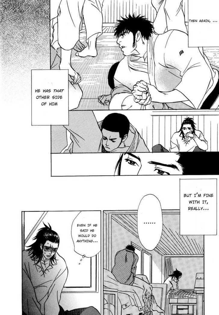 Damatte Naite Irunodesu Chapter 1 page 13 - Chapter 1 : Crying Silently