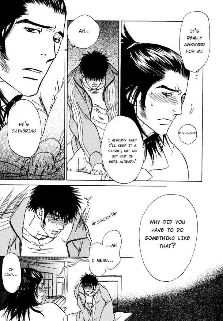 Damatte Naite Irunodesu Chapter 1 page 14 - Chapter 1 : Crying Silently