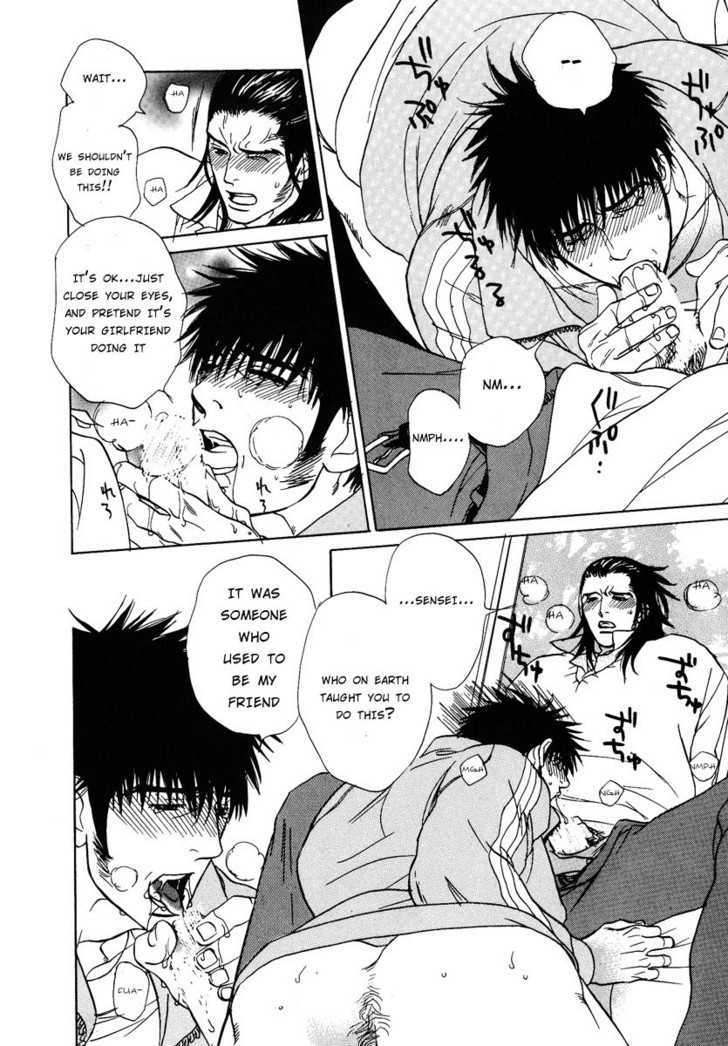 Damatte Naite Irunodesu Chapter 1 page 17 - Chapter 1 : Crying Silently