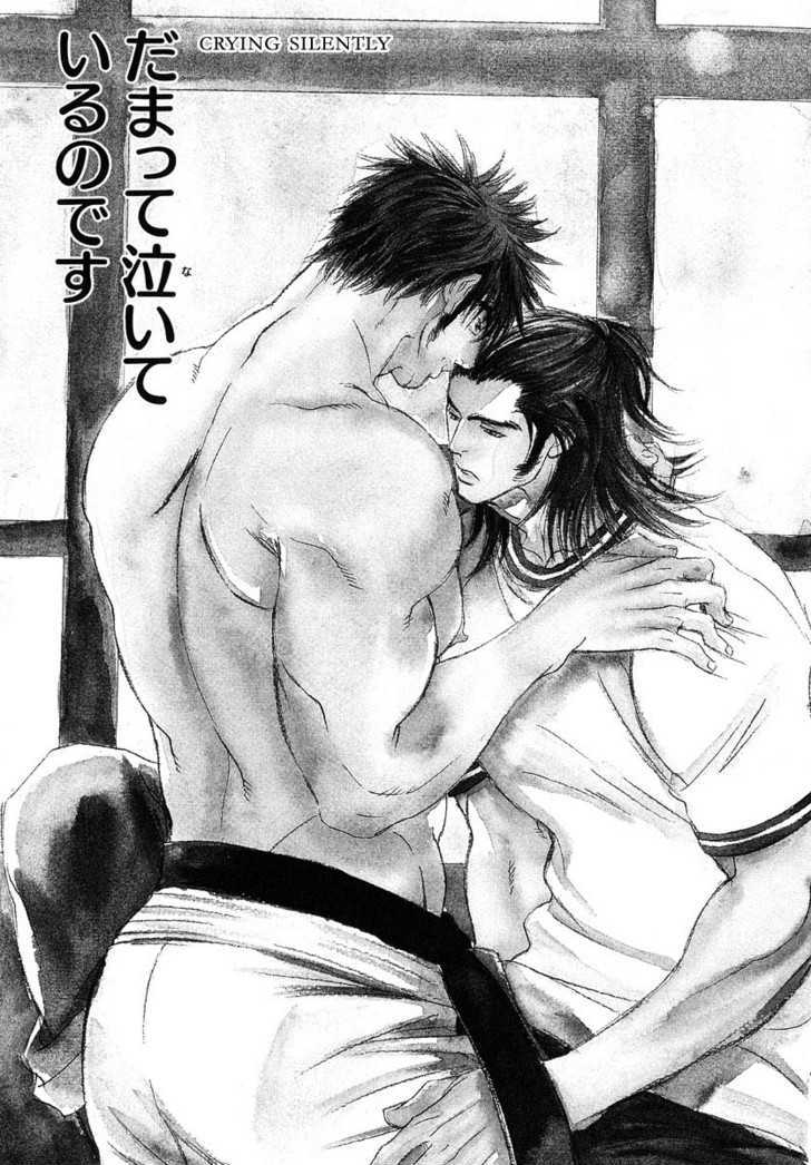 Damatte Naite Irunodesu Chapter 1 page 2 - Chapter 1 : Crying Silently