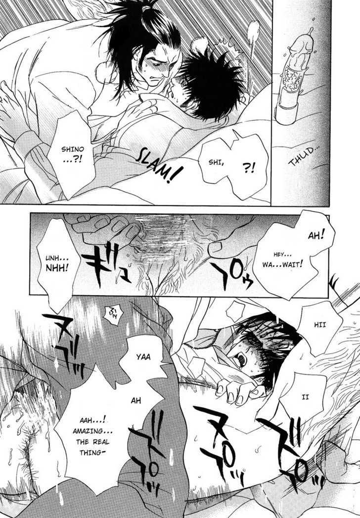 Damatte Naite Irunodesu Chapter 1 page 20 - Chapter 1 : Crying Silently