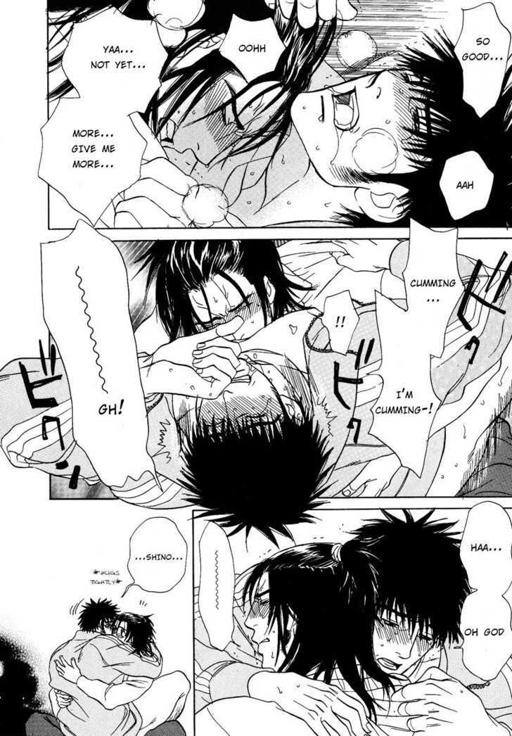 Damatte Naite Irunodesu Chapter 1 page 21 - Chapter 1 : Crying Silently