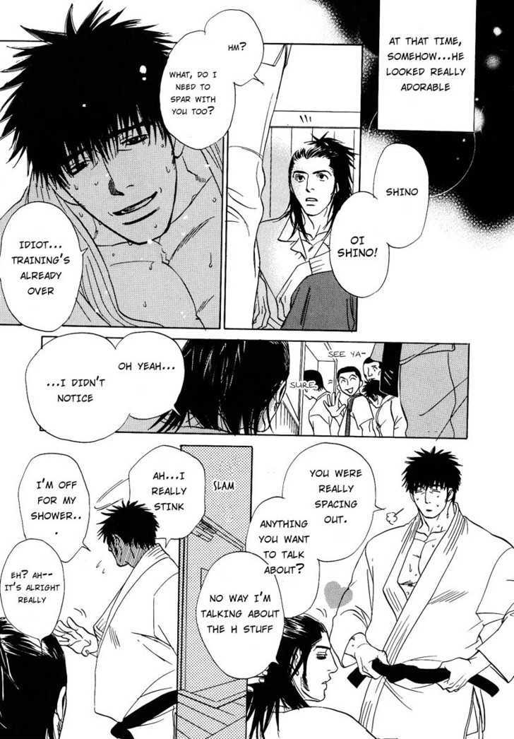 Damatte Naite Irunodesu Chapter 1 page 22 - Chapter 1 : Crying Silently