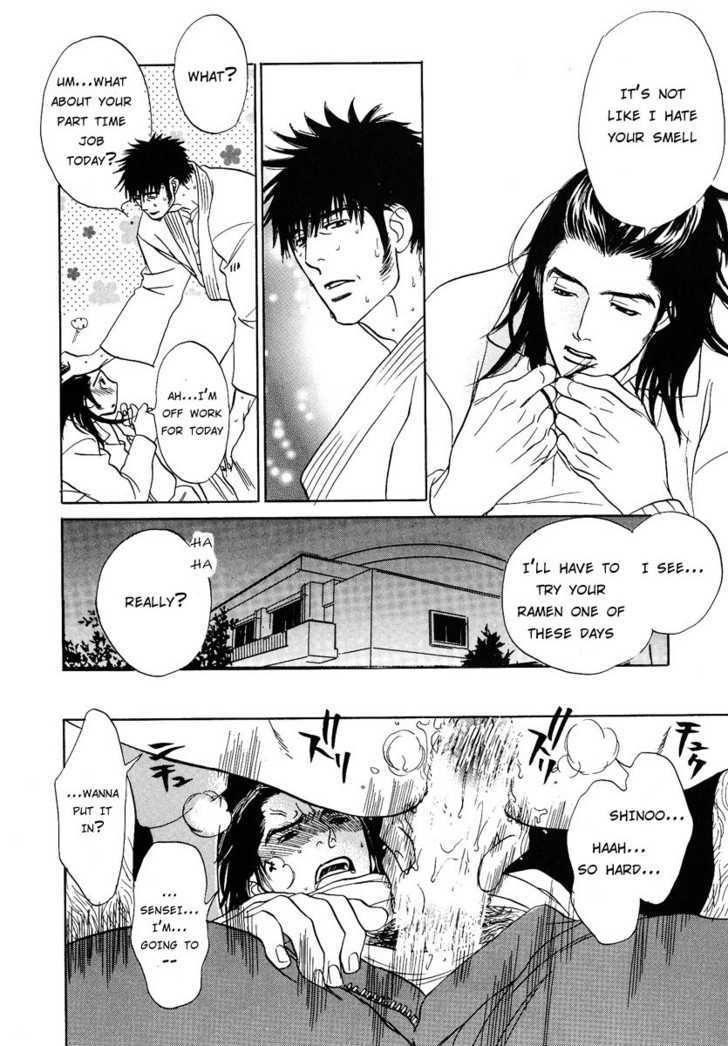 Damatte Naite Irunodesu Chapter 1 page 23 - Chapter 1 : Crying Silently