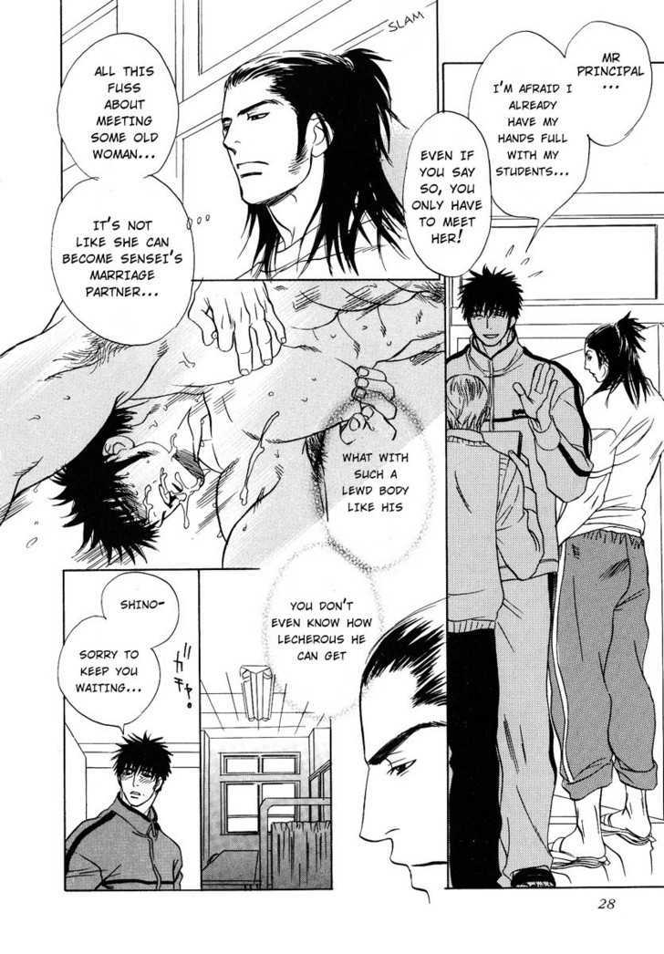 Damatte Naite Irunodesu Chapter 1 page 27 - Chapter 1 : Crying Silently
