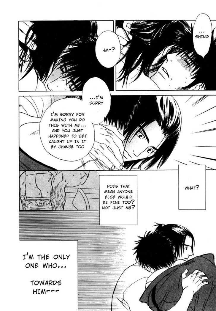 Damatte Naite Irunodesu Chapter 1 page 31 - Chapter 1 : Crying Silently
