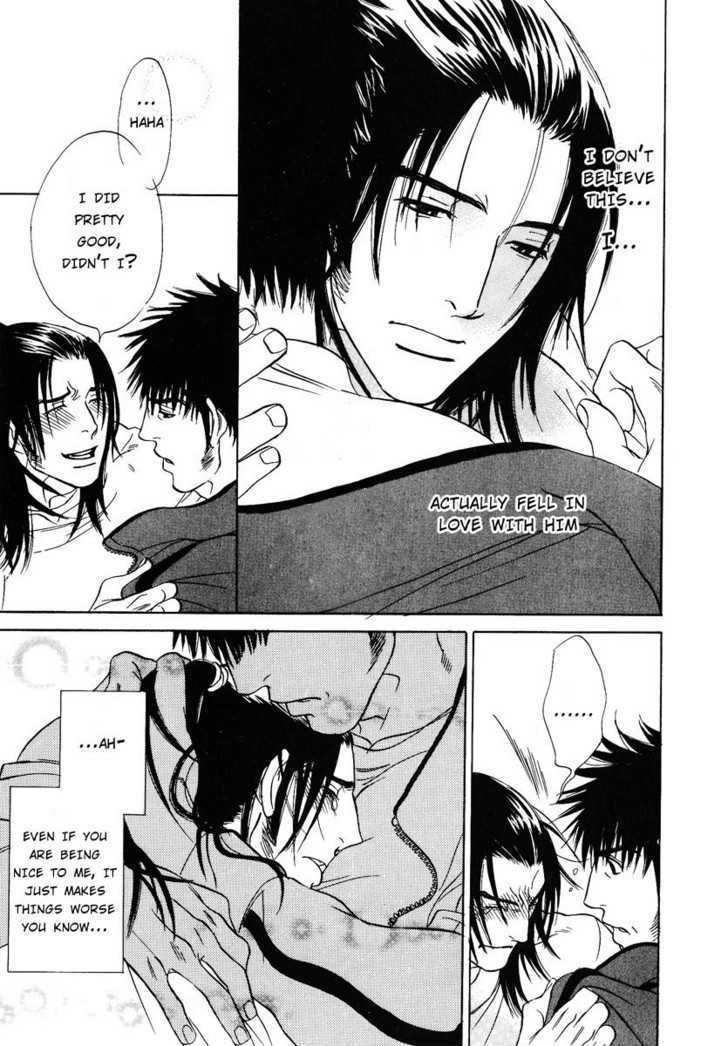 Damatte Naite Irunodesu Chapter 1 page 32 - Chapter 1 : Crying Silently