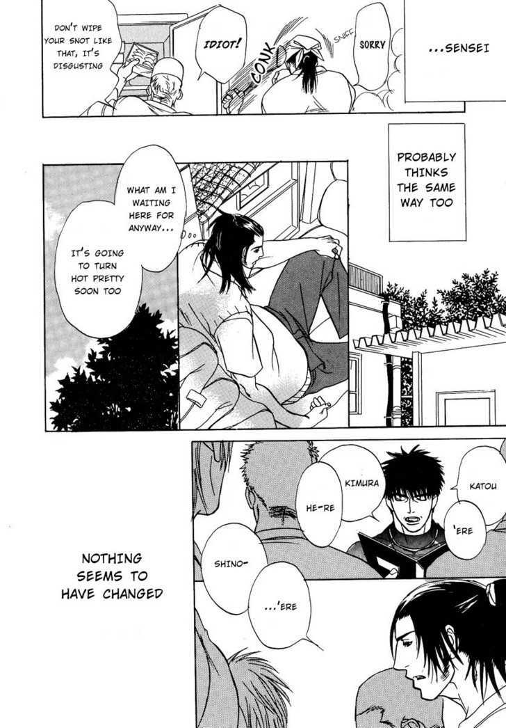 Damatte Naite Irunodesu Chapter 1 page 35 - Chapter 1 : Crying Silently
