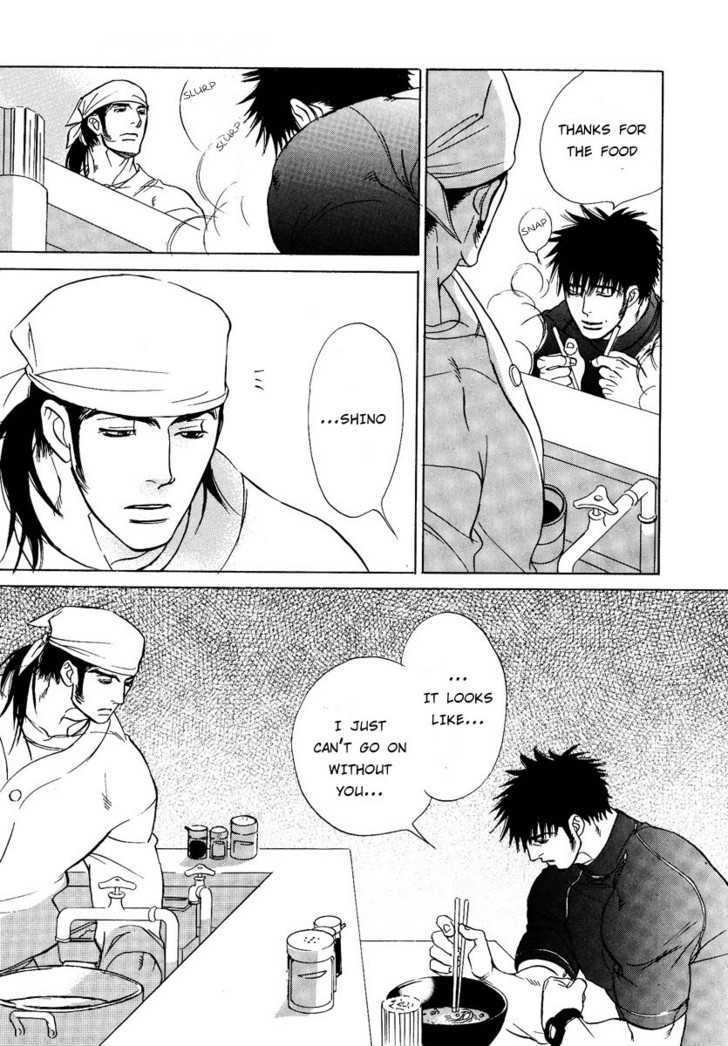 Damatte Naite Irunodesu Chapter 1 page 38 - Chapter 1 : Crying Silently