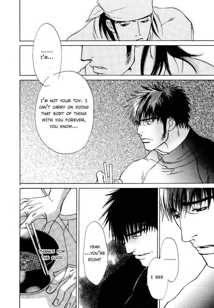 Damatte Naite Irunodesu Chapter 1 page 39 - Chapter 1 : Crying Silently