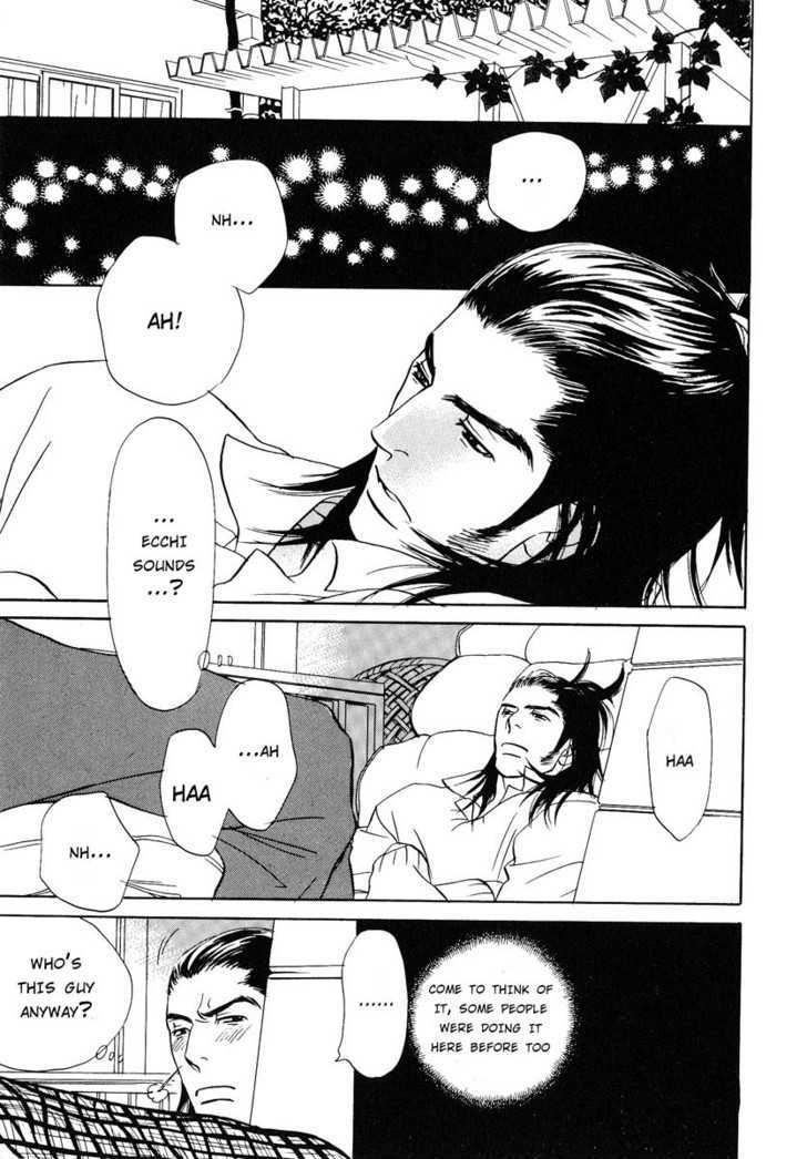 Damatte Naite Irunodesu Chapter 1 page 4 - Chapter 1 : Crying Silently