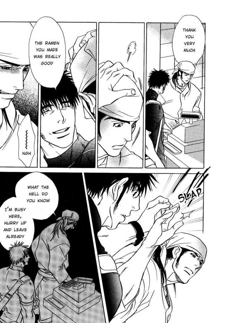 Damatte Naite Irunodesu Chapter 1 page 40 - Chapter 1 : Crying Silently