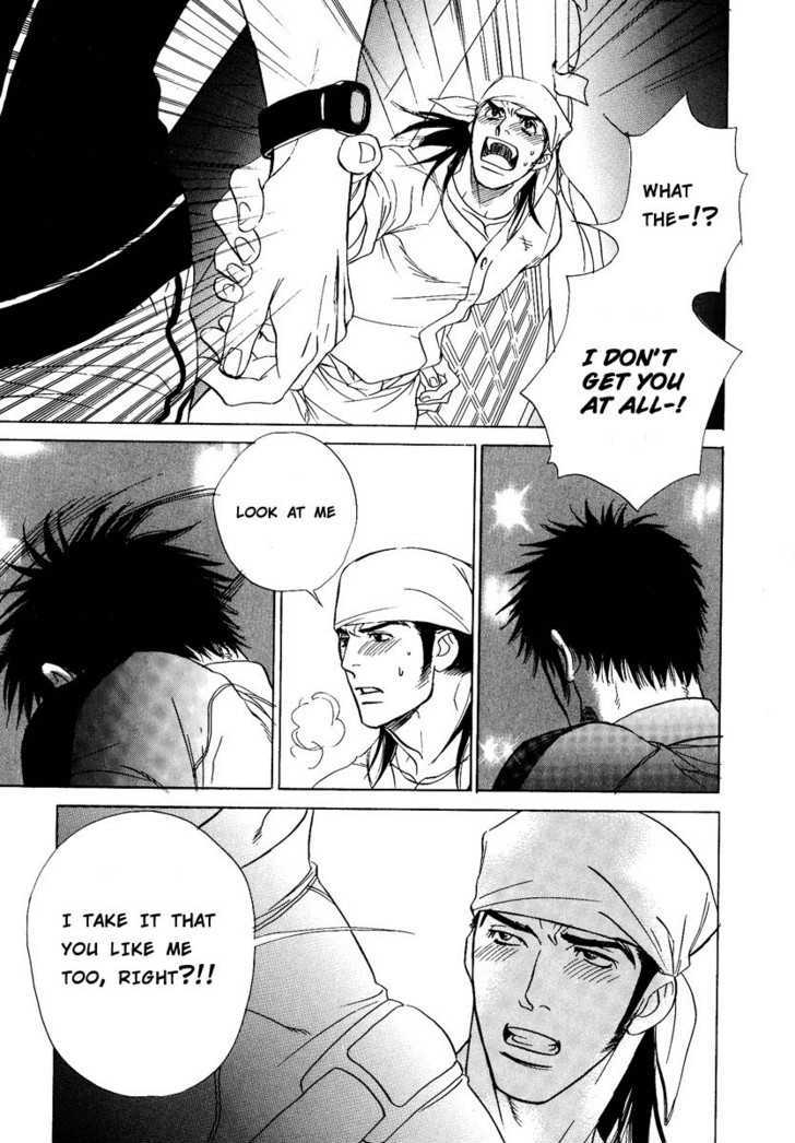 Damatte Naite Irunodesu Chapter 1 page 42 - Chapter 1 : Crying Silently