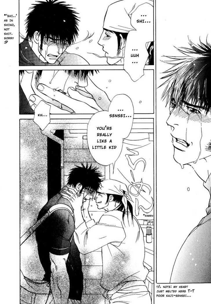 Damatte Naite Irunodesu Chapter 1 page 43 - Chapter 1 : Crying Silently