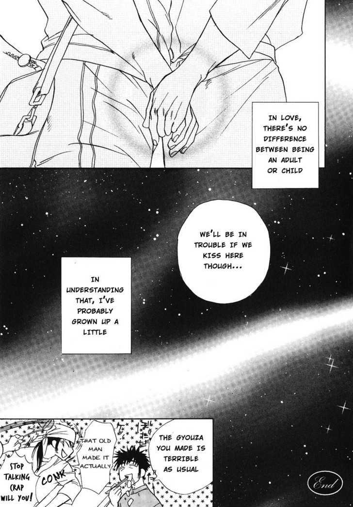 Damatte Naite Irunodesu Chapter 1 page 44 - Chapter 1 : Crying Silently