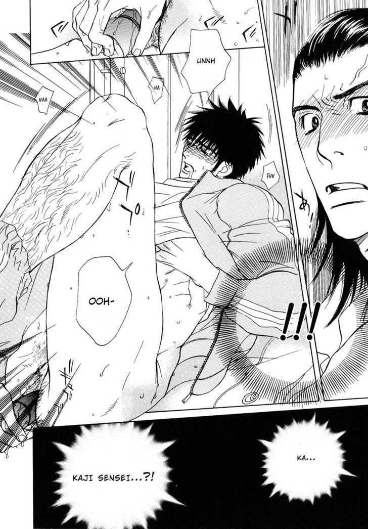 Damatte Naite Irunodesu Chapter 1 page 5 - Chapter 1 : Crying Silently