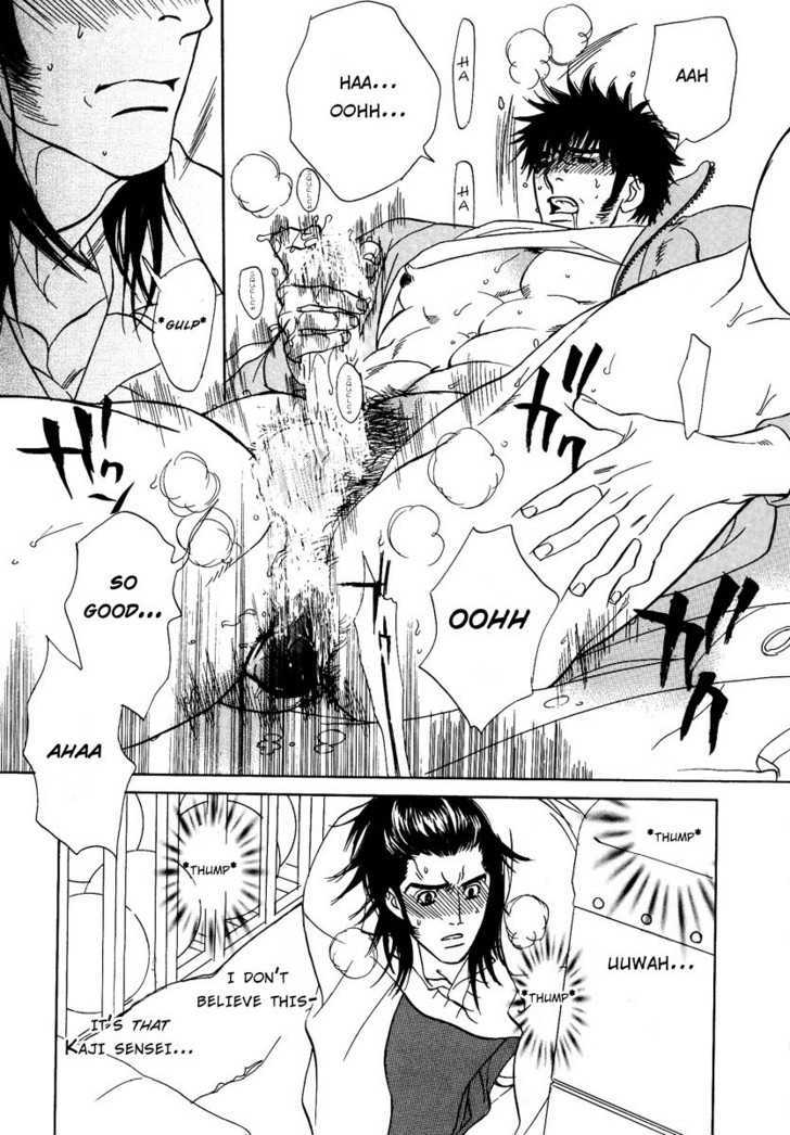 Damatte Naite Irunodesu Chapter 1 page 6 - Chapter 1 : Crying Silently