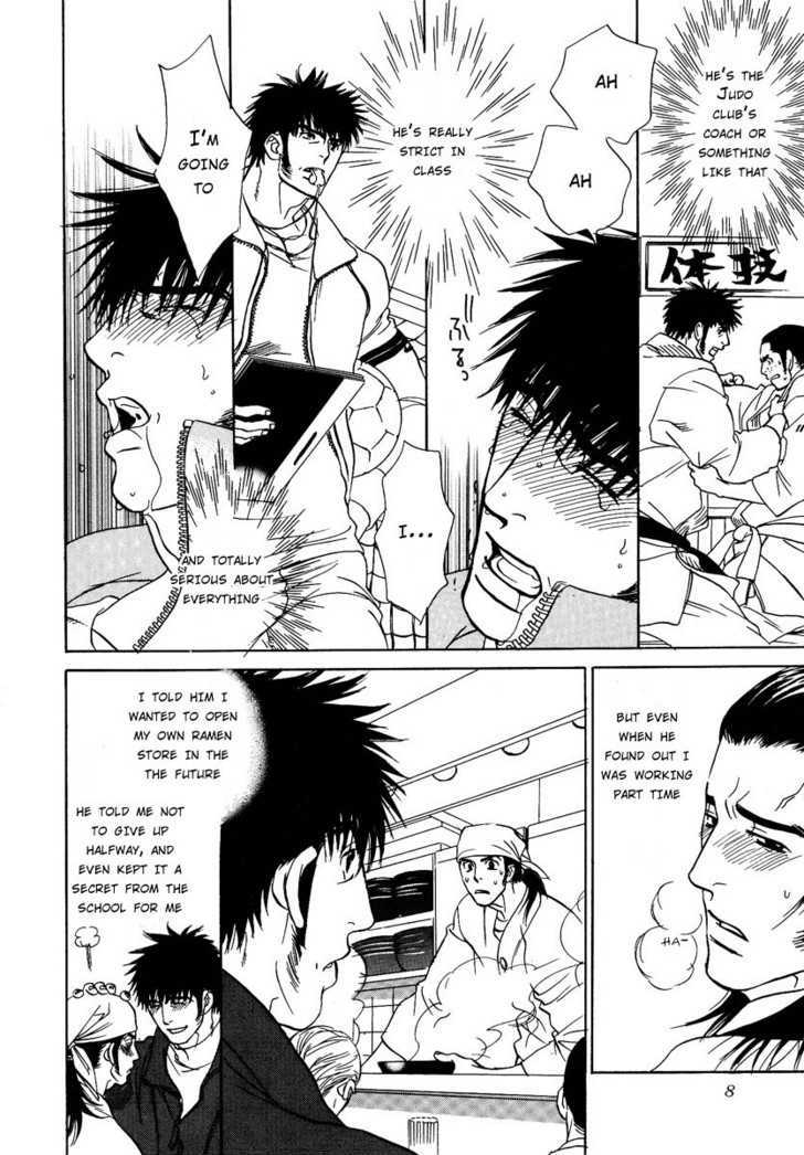 Damatte Naite Irunodesu Chapter 1 page 7 - Chapter 1 : Crying Silently