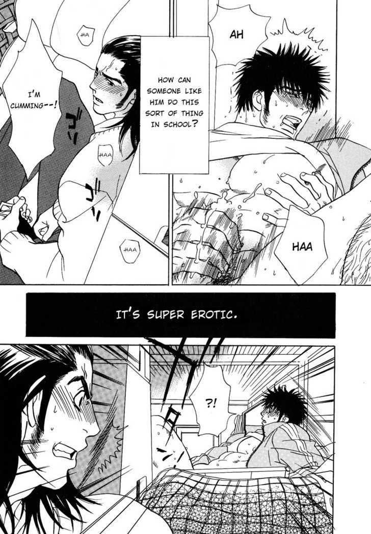 Damatte Naite Irunodesu Chapter 1 page 8 - Chapter 1 : Crying Silently