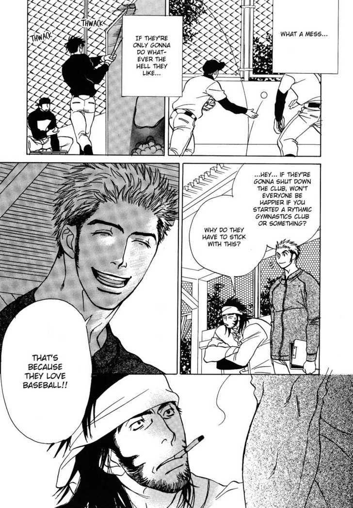 Damatte Naite Irunodesu Chapter 2 page 12 - Chapter 2 : The Knuckleball of Love