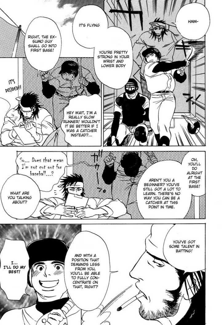 Damatte Naite Irunodesu Chapter 2 page 14 - Chapter 2 : The Knuckleball of Love