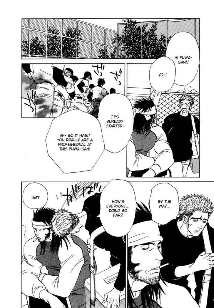 Damatte Naite Irunodesu Chapter 2 page 17 - Chapter 2 : The Knuckleball of Love