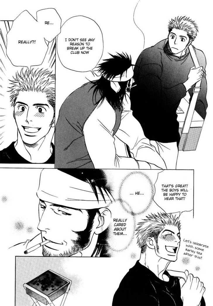 Damatte Naite Irunodesu Chapter 2 page 18 - Chapter 2 : The Knuckleball of Love