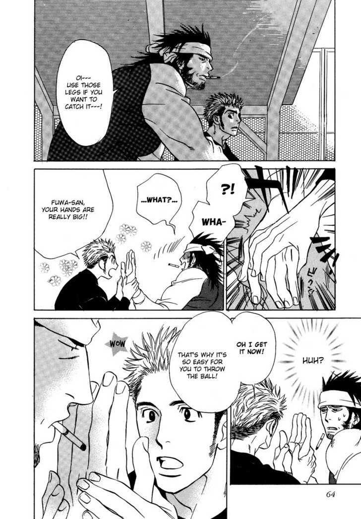 Damatte Naite Irunodesu Chapter 2 page 19 - Chapter 2 : The Knuckleball of Love
