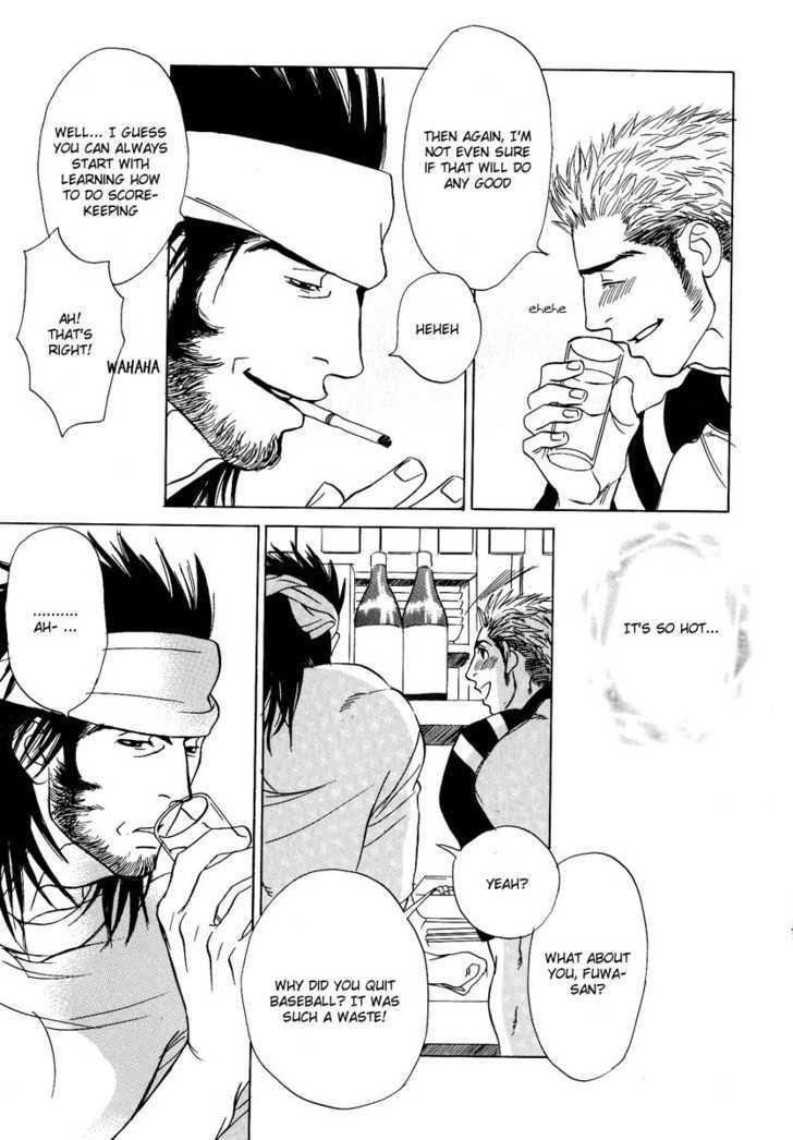 Damatte Naite Irunodesu Chapter 2 page 24 - Chapter 2 : The Knuckleball of Love