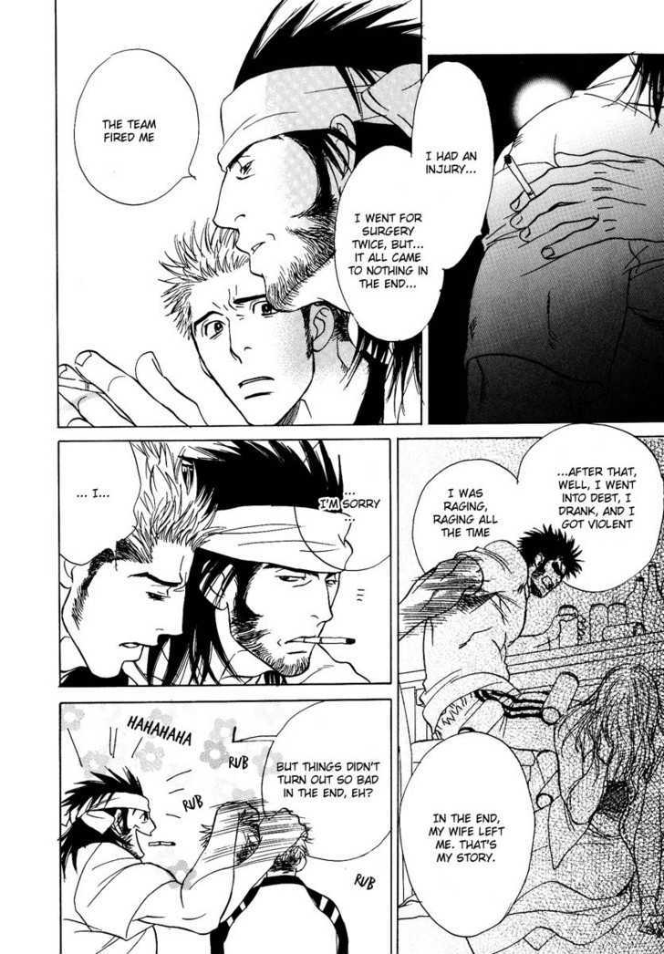 Damatte Naite Irunodesu Chapter 2 page 25 - Chapter 2 : The Knuckleball of Love