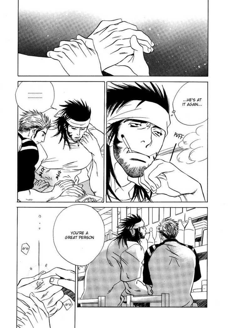 Damatte Naite Irunodesu Chapter 2 page 26 - Chapter 2 : The Knuckleball of Love