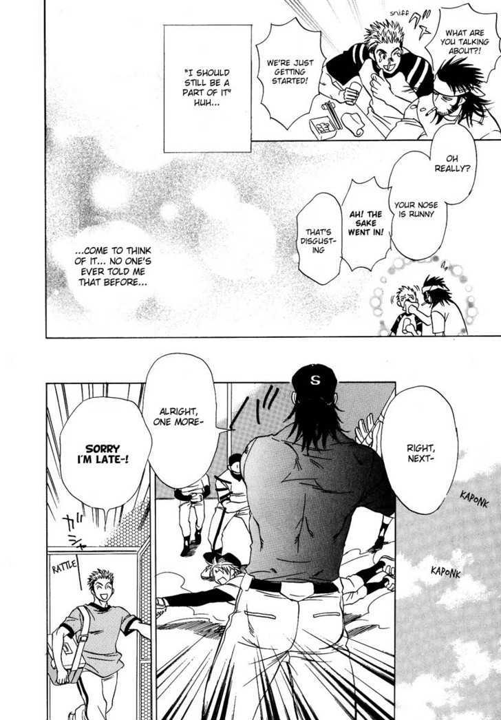 Damatte Naite Irunodesu Chapter 2 page 29 - Chapter 2 : The Knuckleball of Love